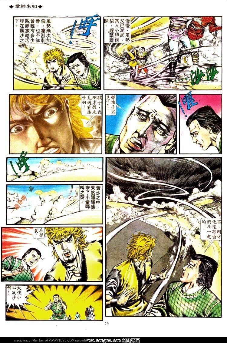 第332卷