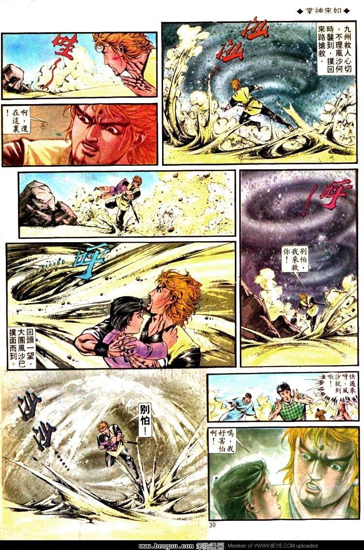 第332卷