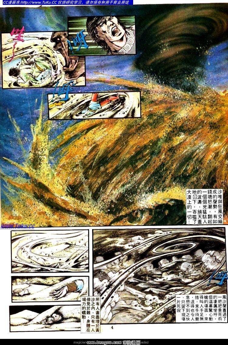 第333卷