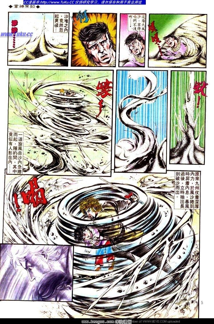 第333卷