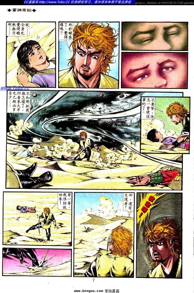 第333卷