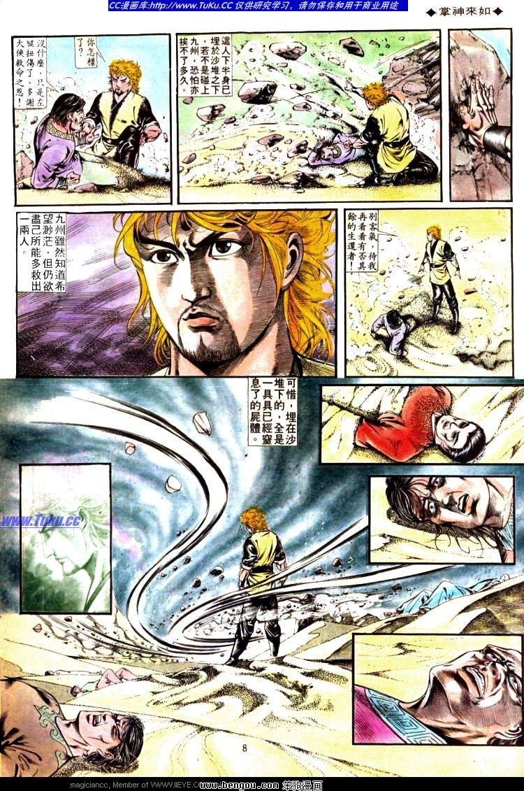 第333卷