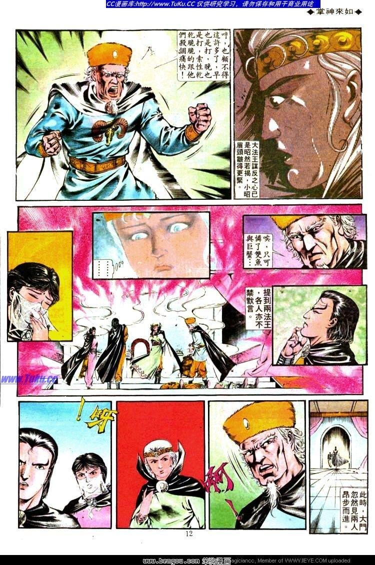 第333卷