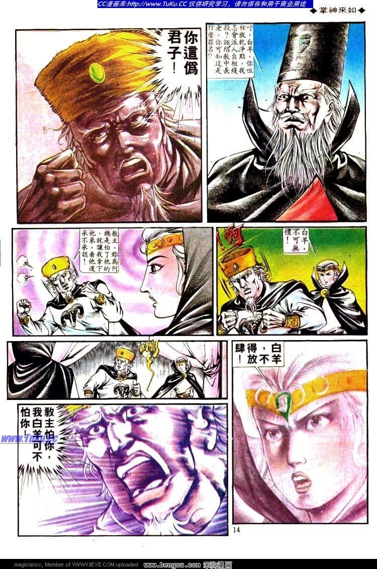第333卷