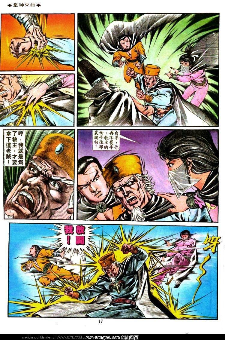 第333卷