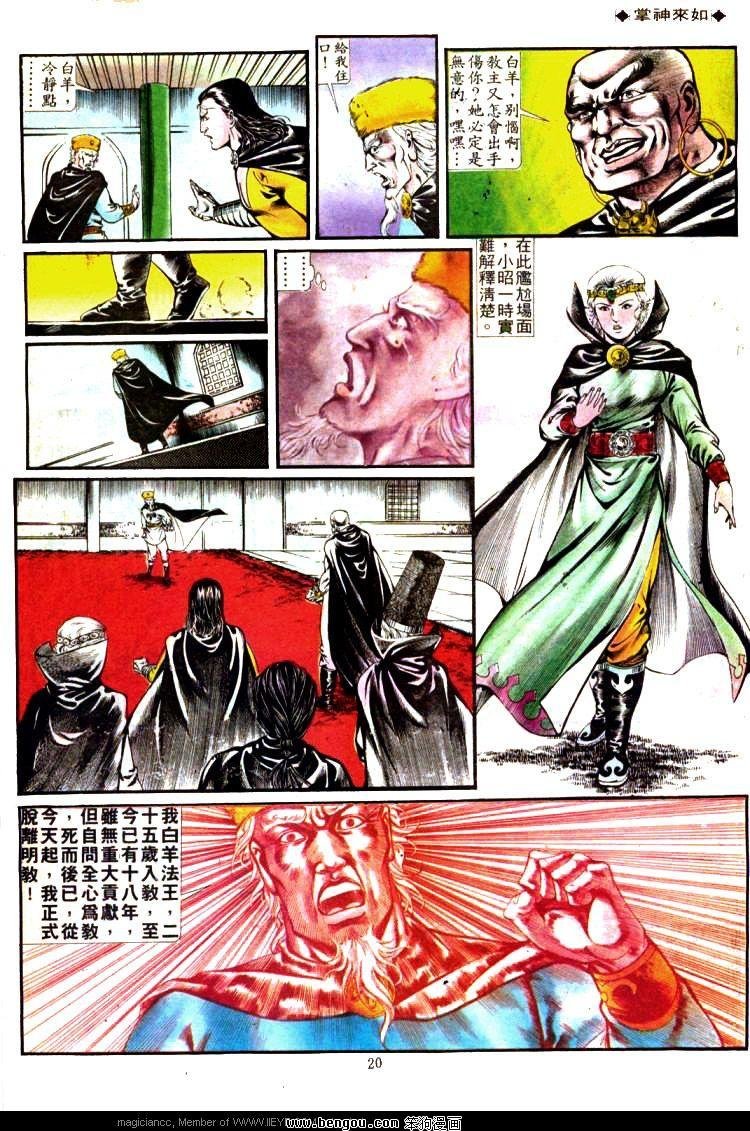 第333卷
