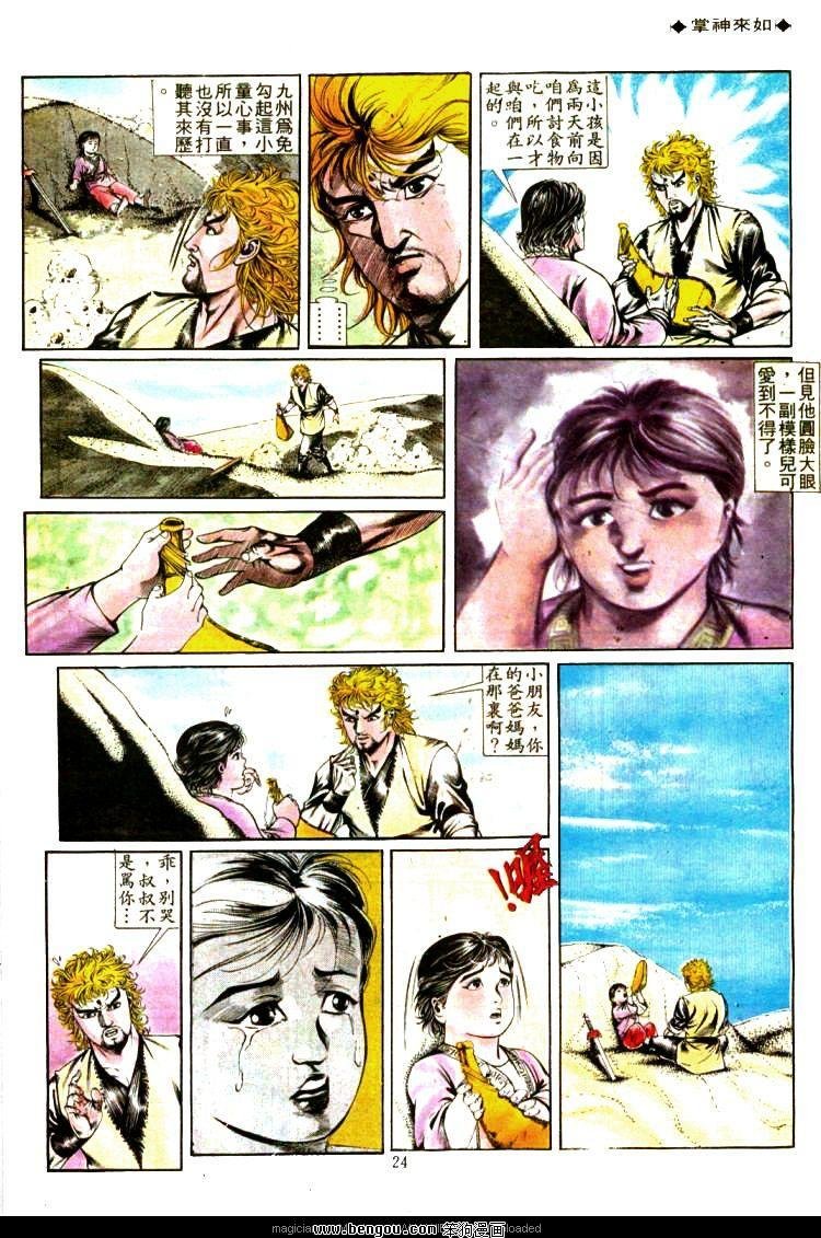 第333卷