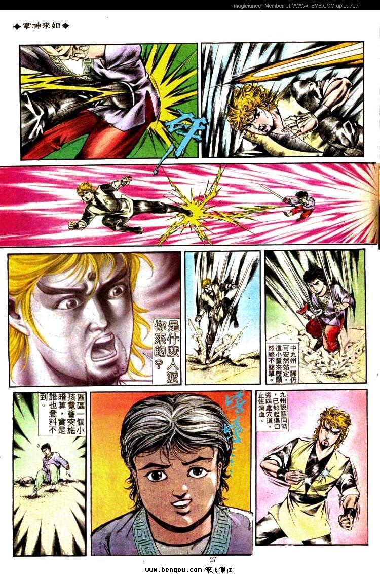 第333卷