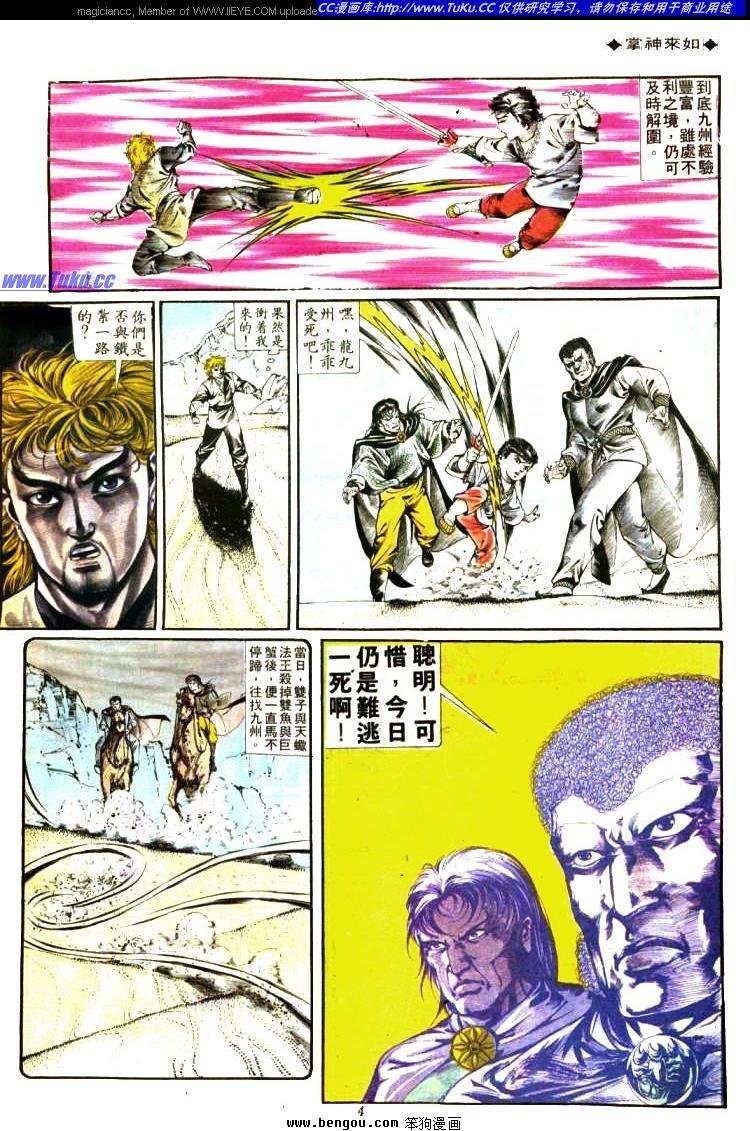 第334卷