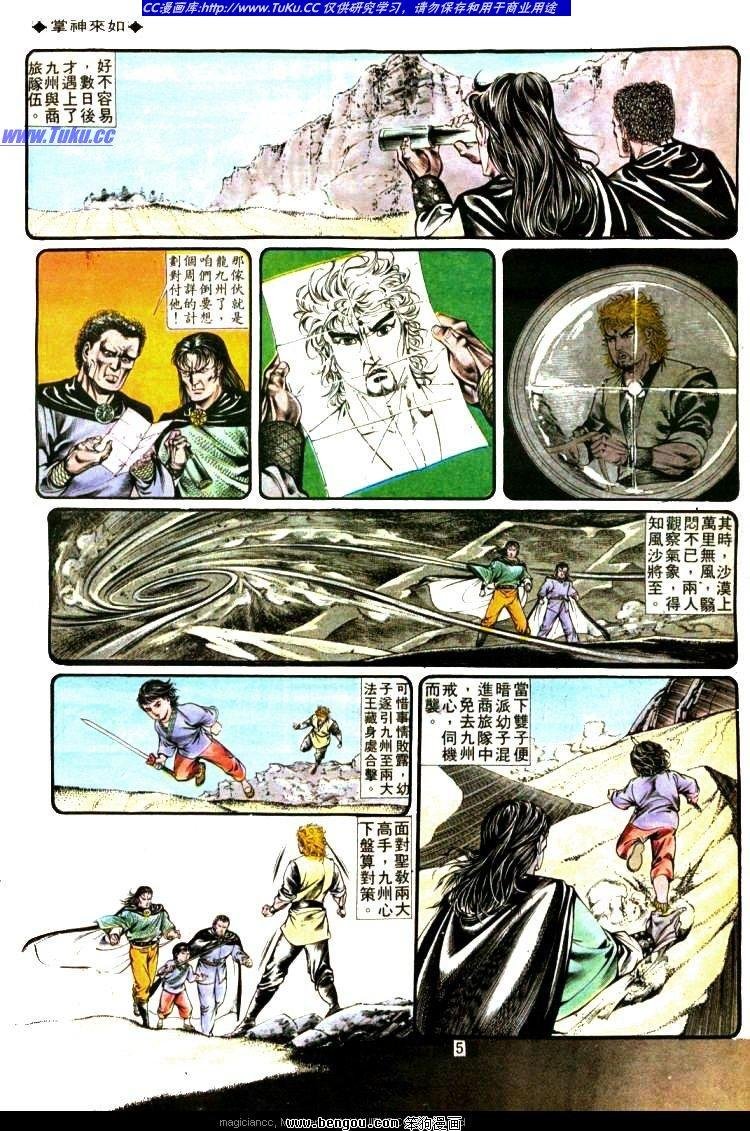 第334卷