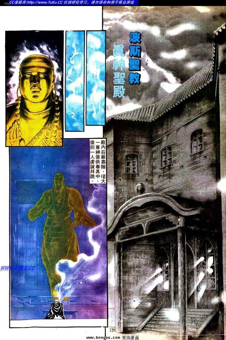 第334卷