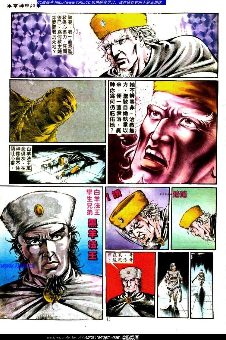 第334卷