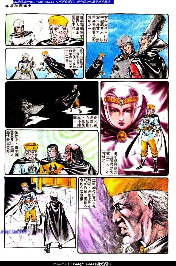 第334卷
