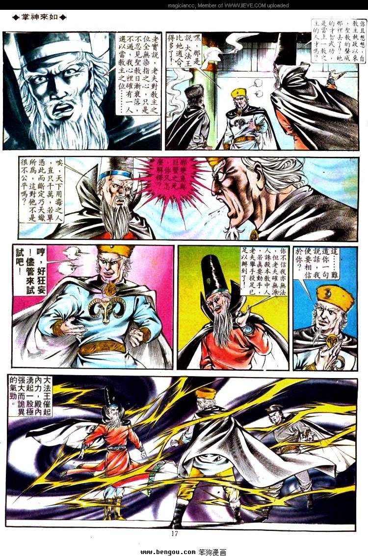 第334卷