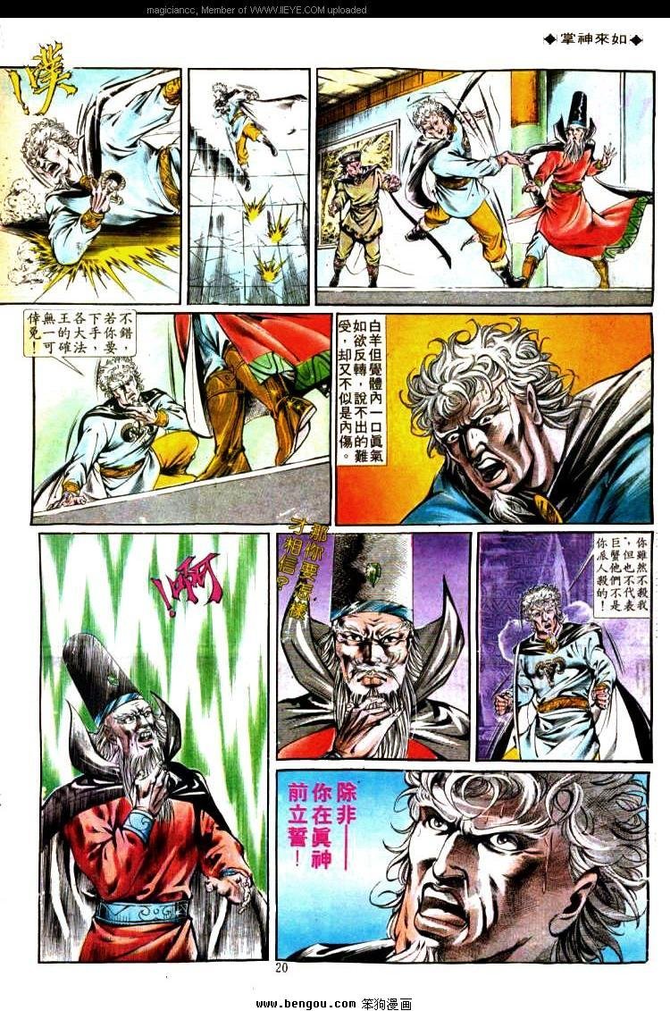 第334卷
