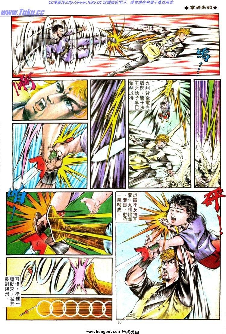 第335卷