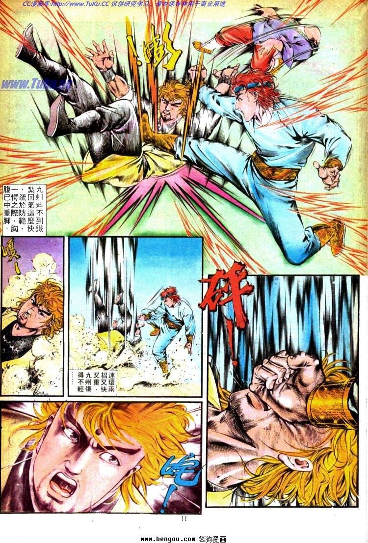 第335卷