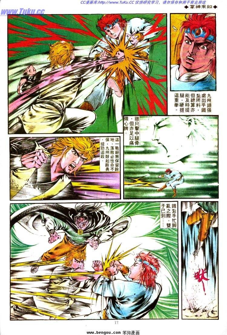 第335卷