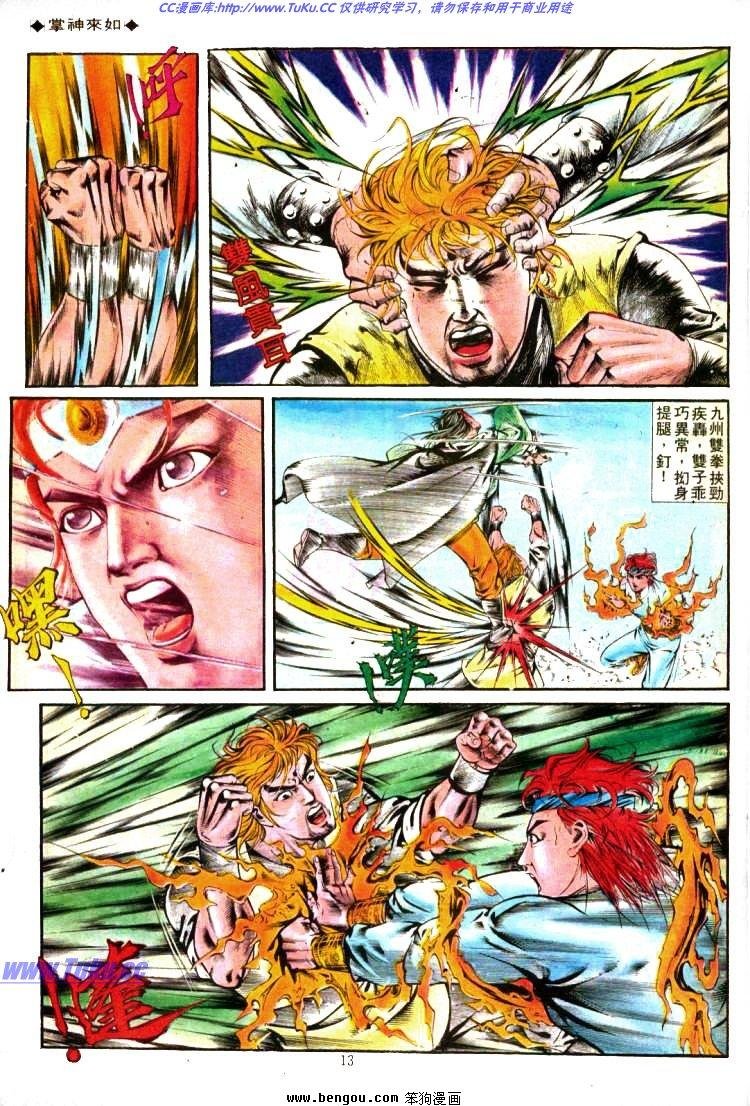 第335卷