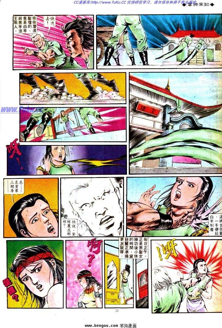 第335卷