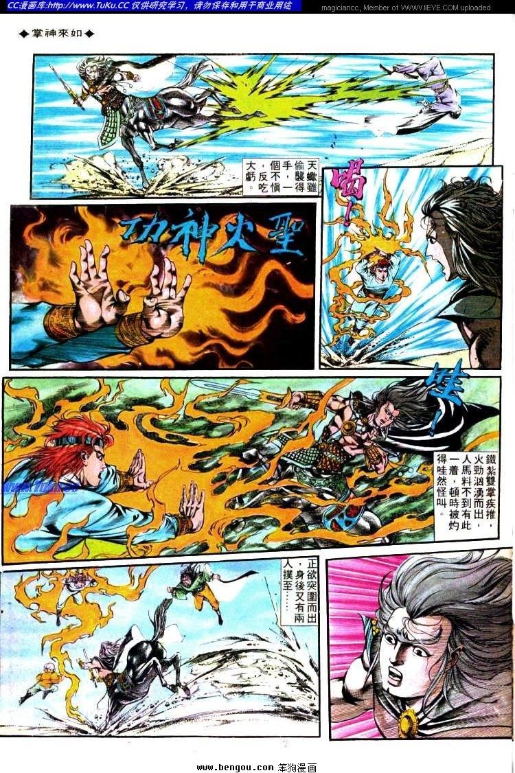 第336卷
