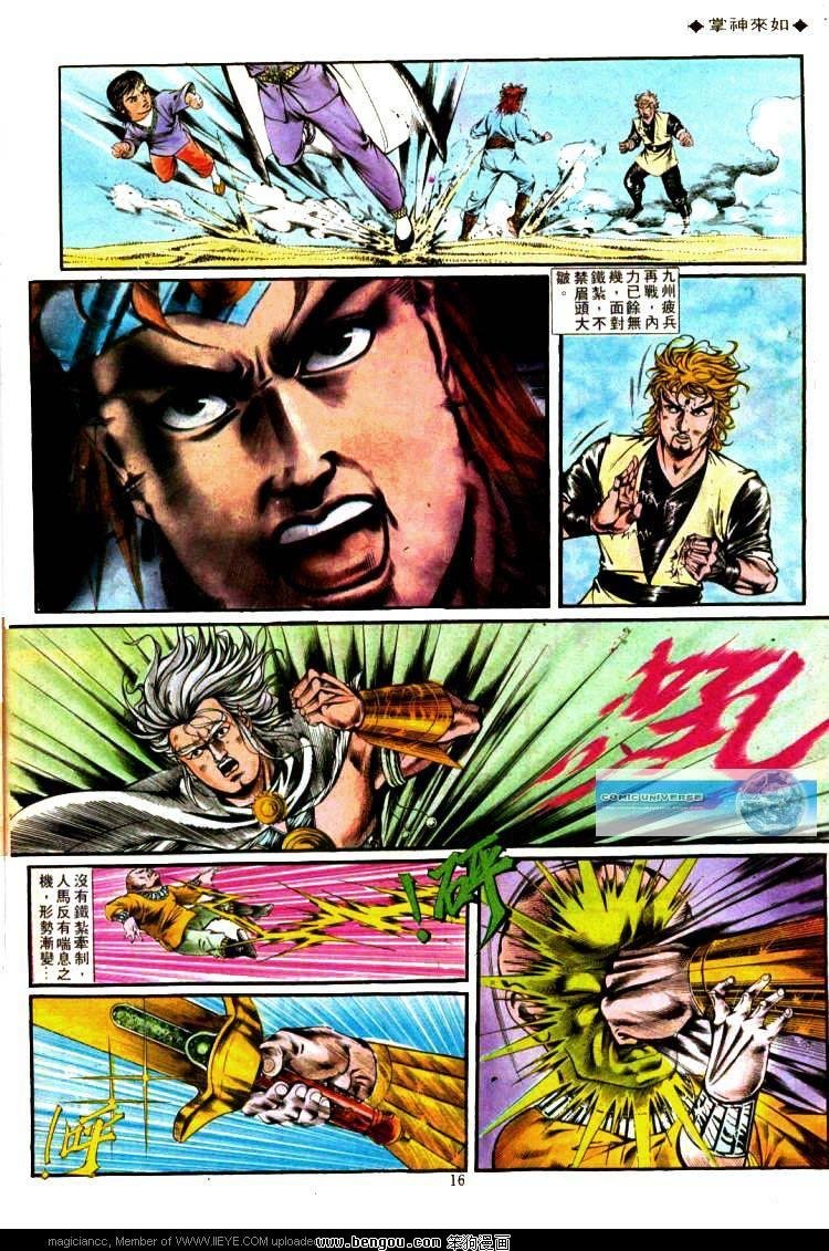 第336卷