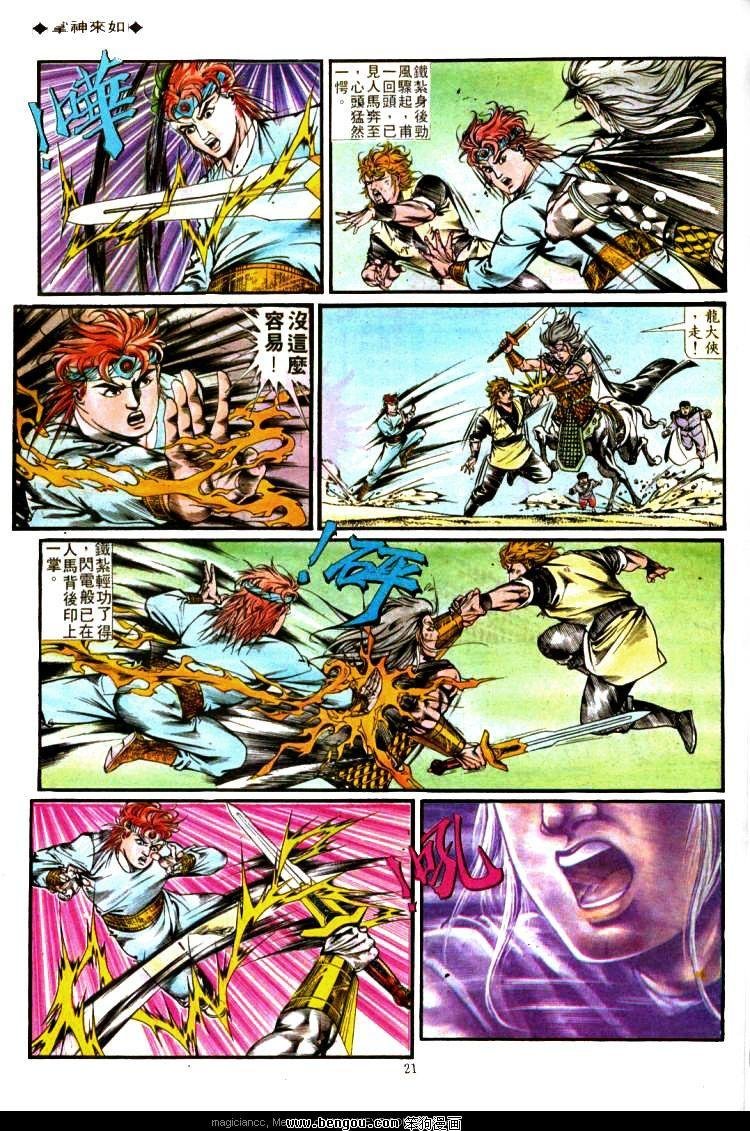 第336卷