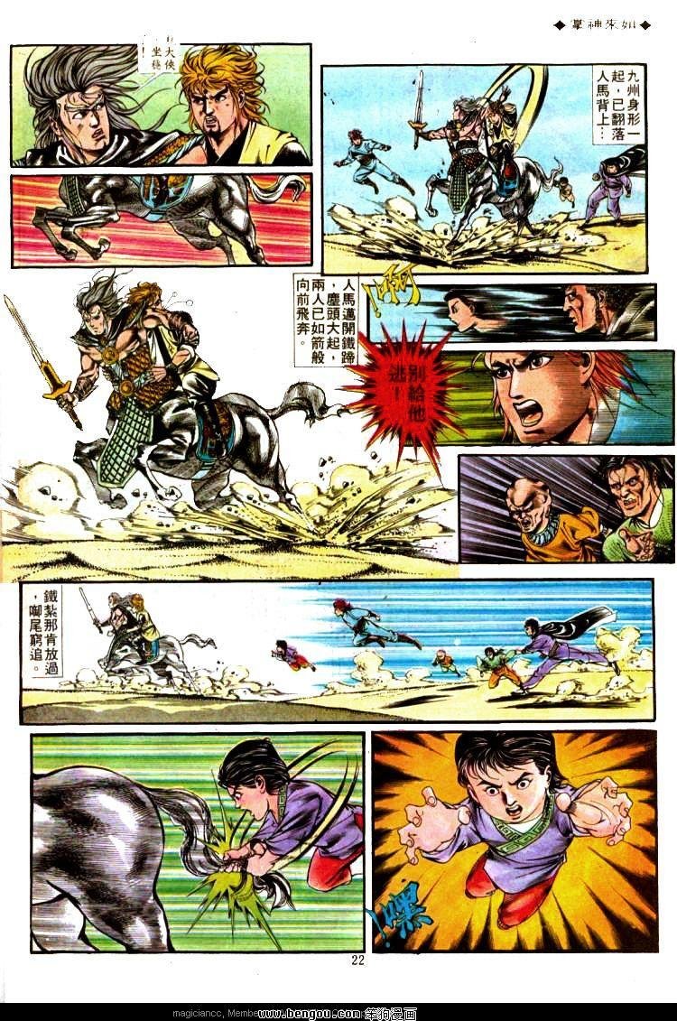 第336卷
