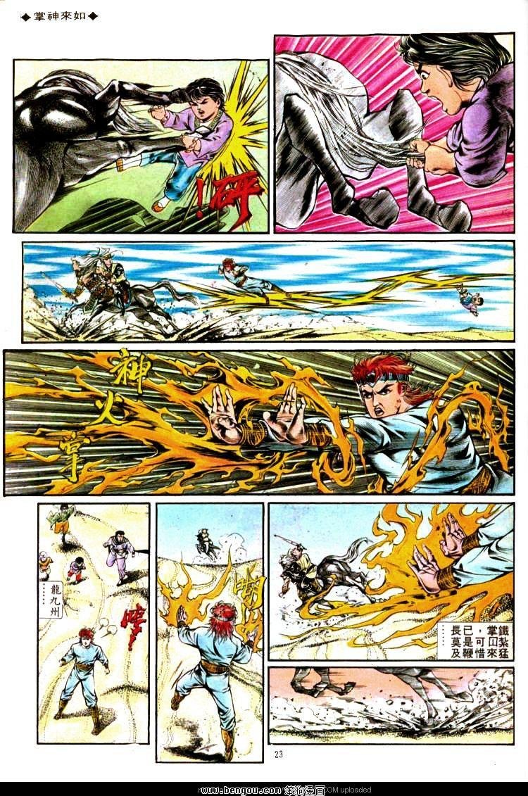 第336卷