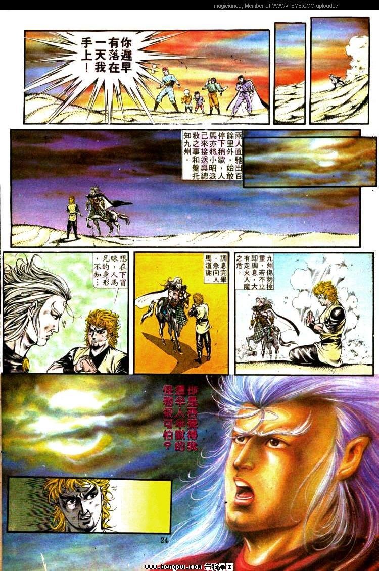 第336卷