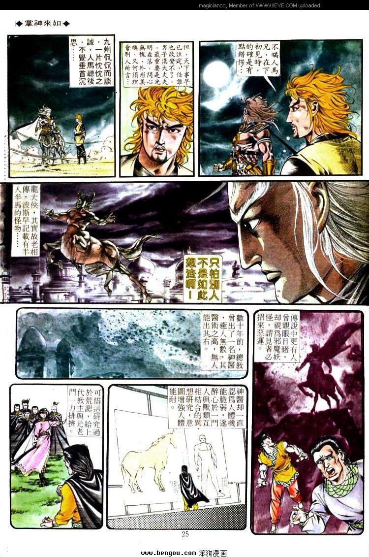 第336卷