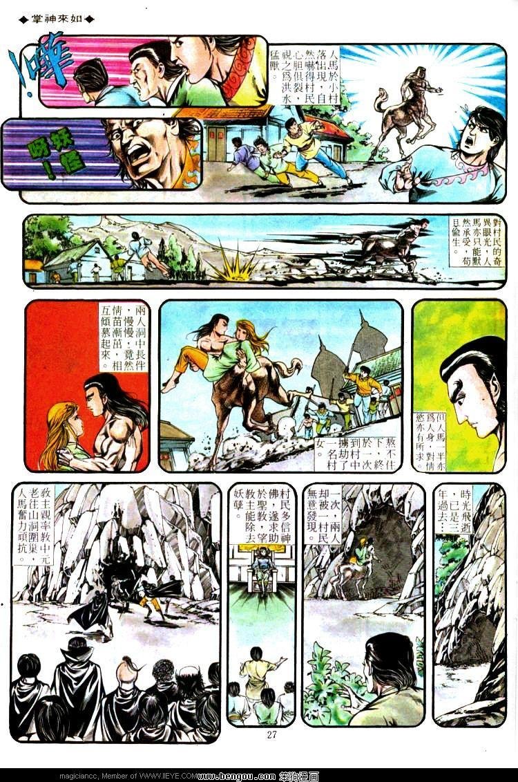 第336卷