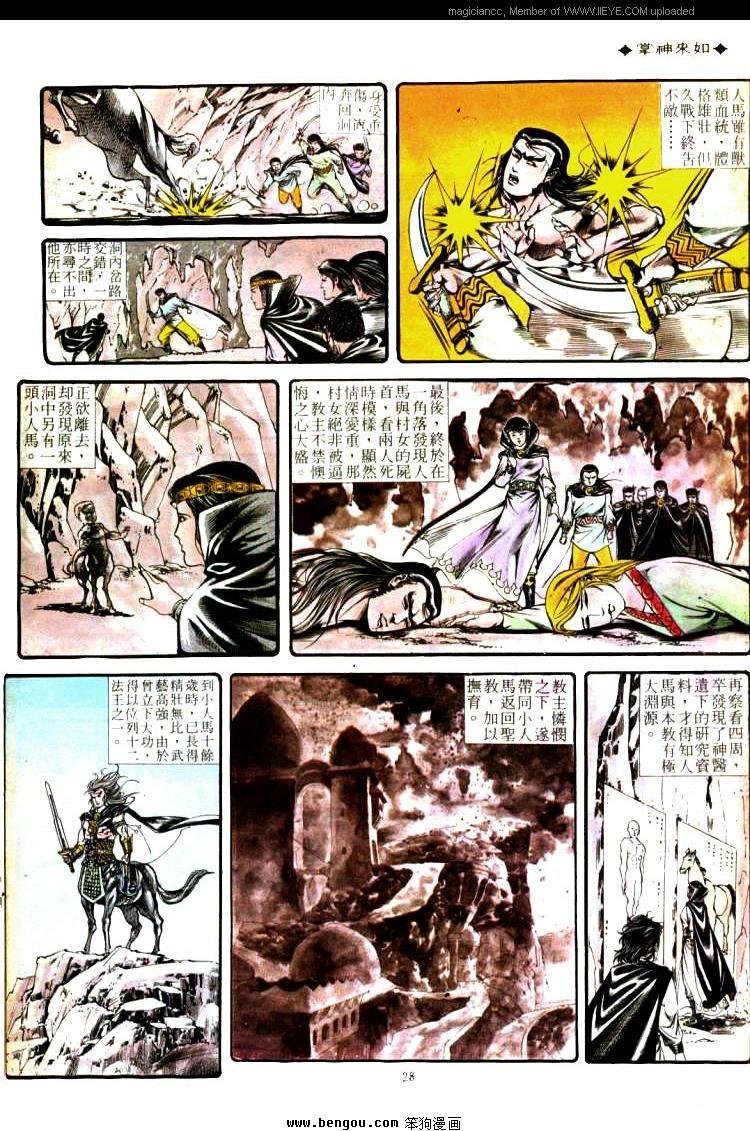 第336卷