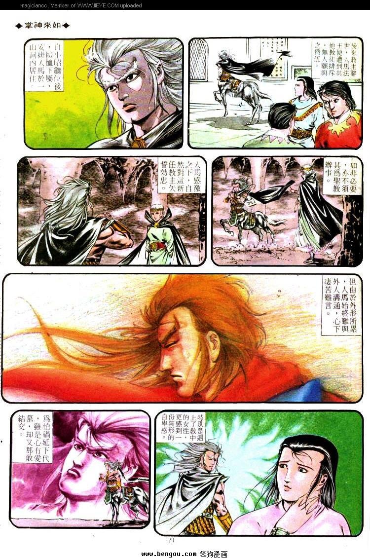 第336卷