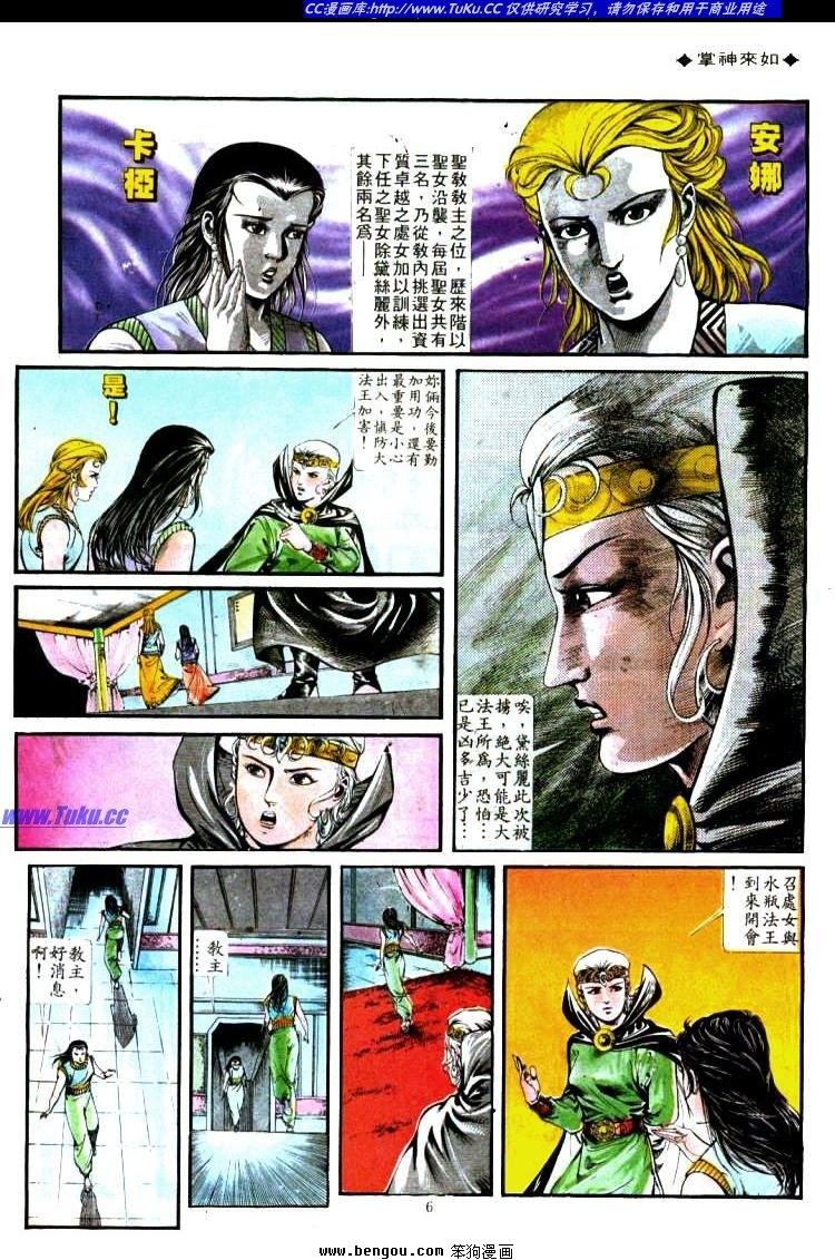 第337卷