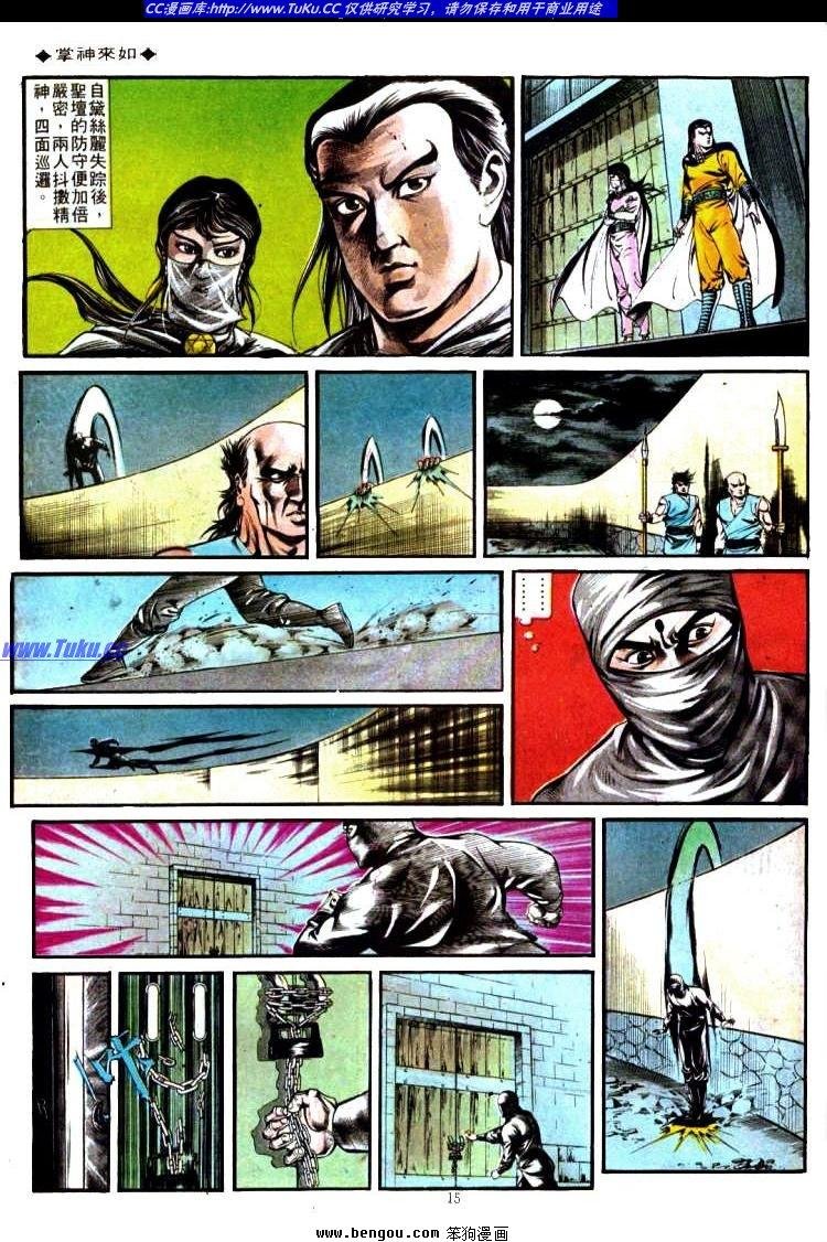 第337卷