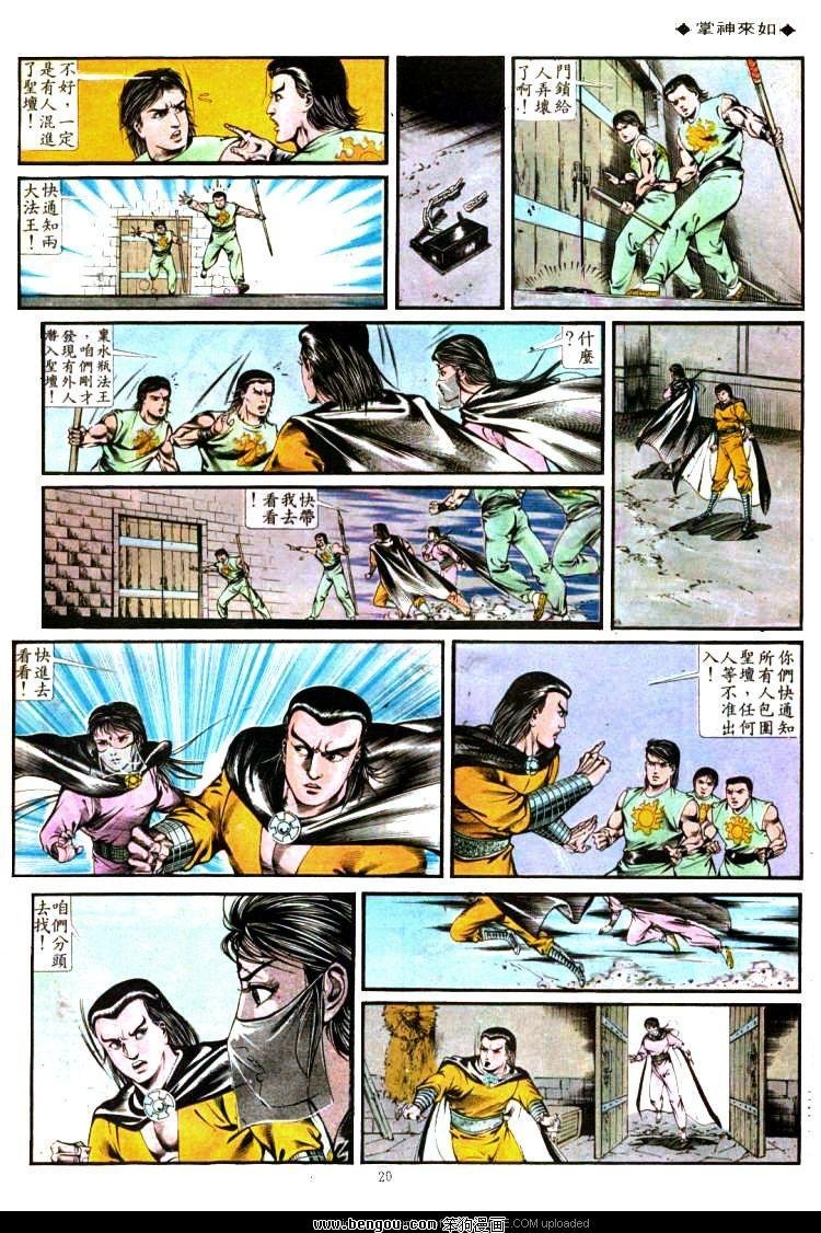 第337卷