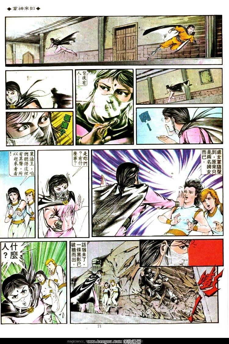 第337卷