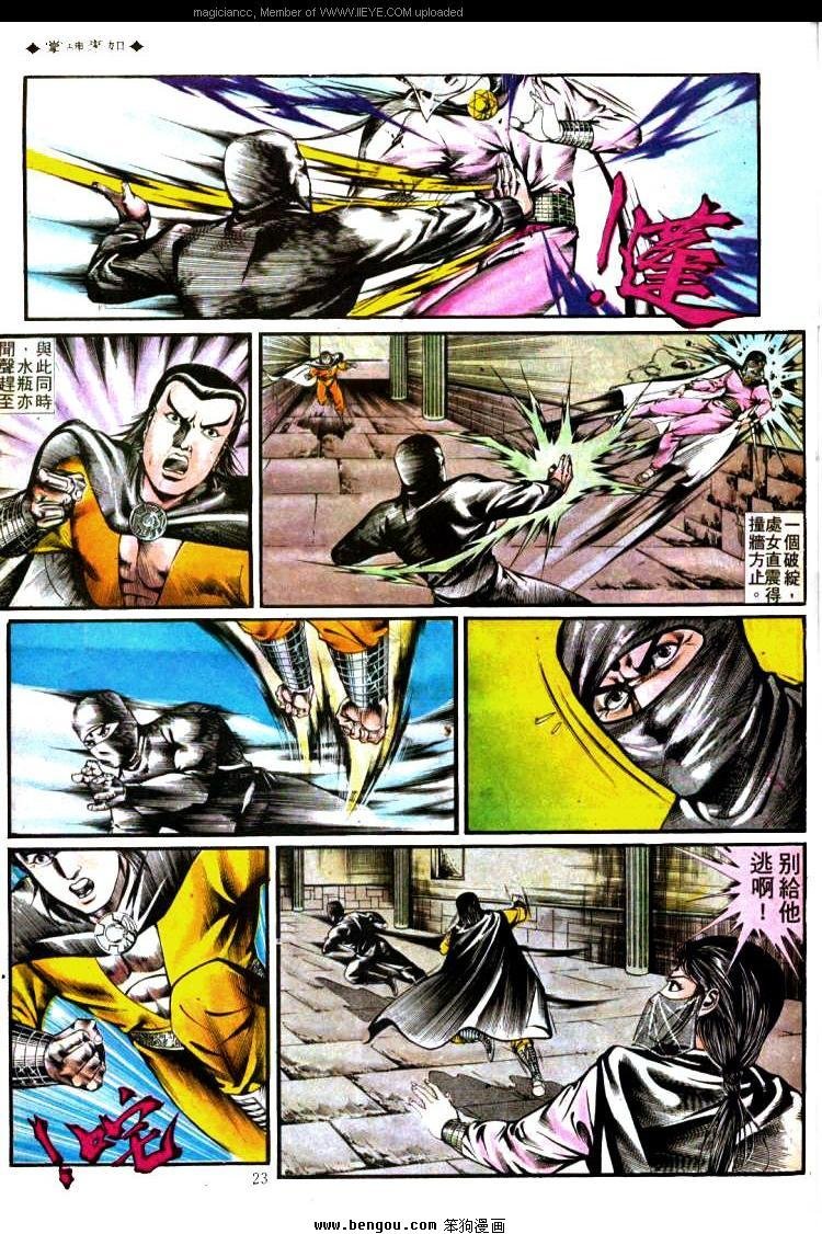 第337卷