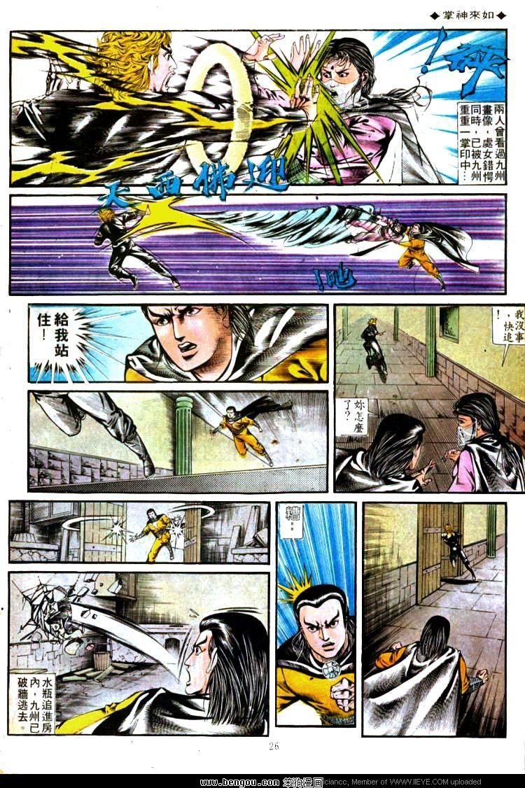 第337卷