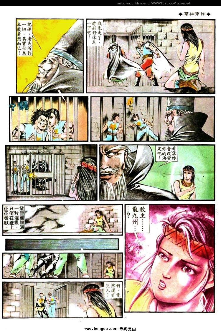 第337卷