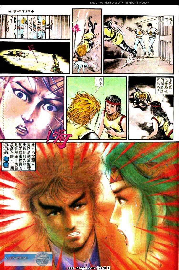 第337卷