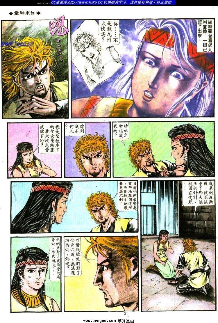 第338卷