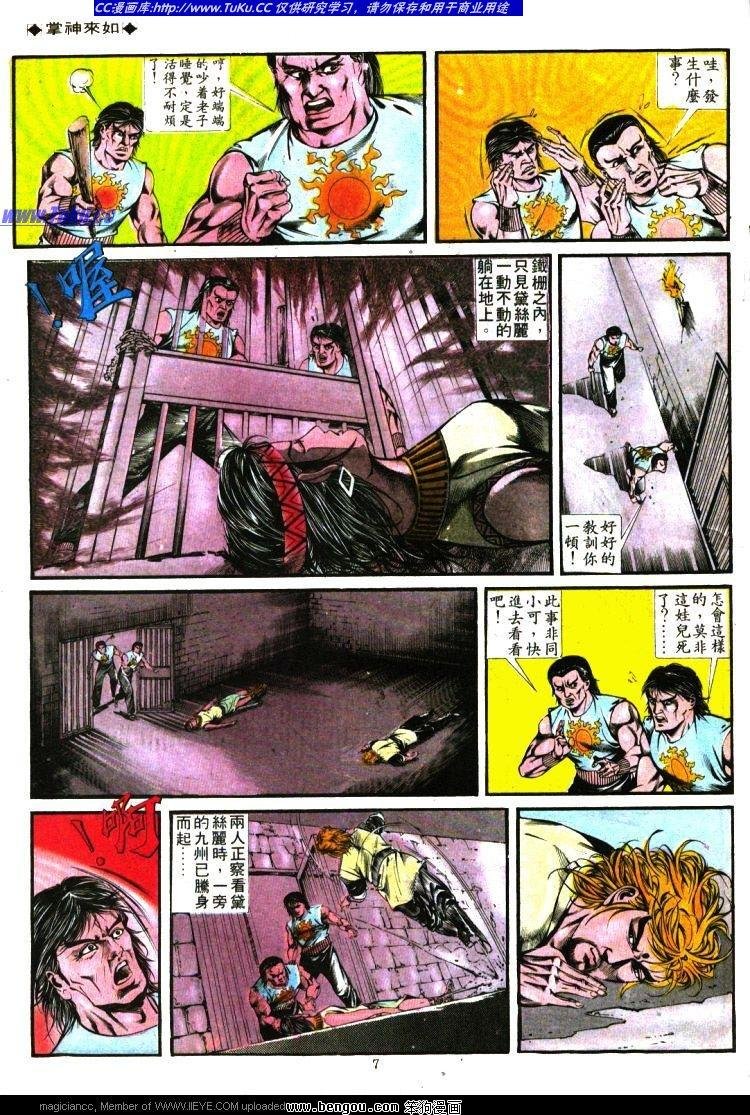 第338卷
