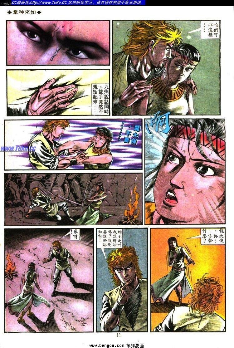 第338卷