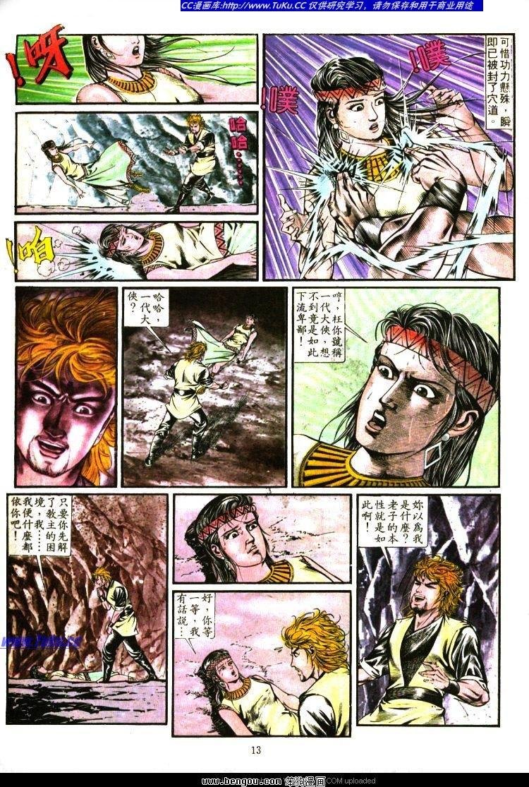 第338卷