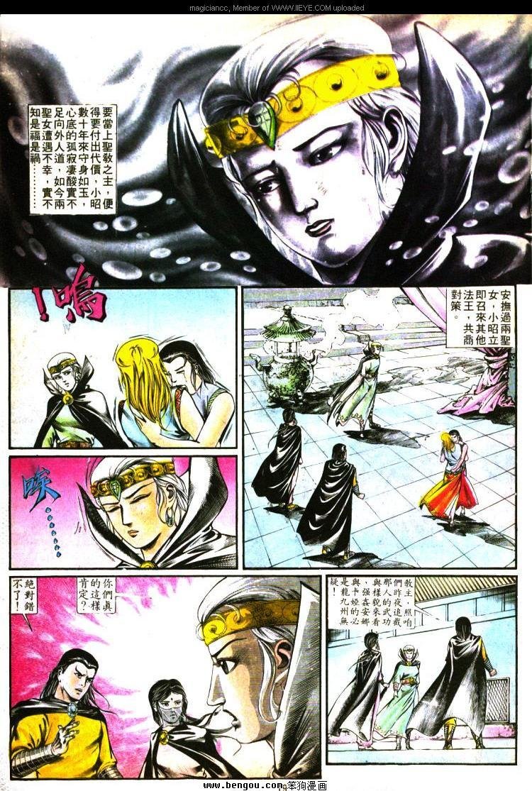 第338卷