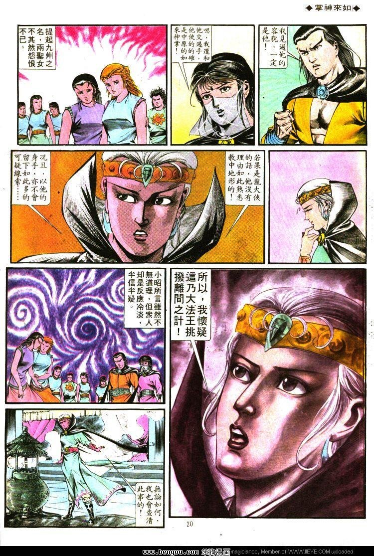 第338卷
