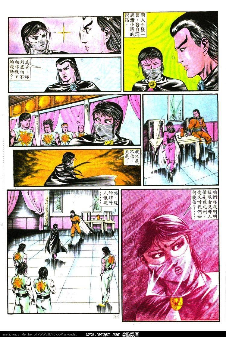 第338卷