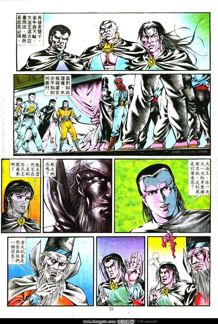 第338卷